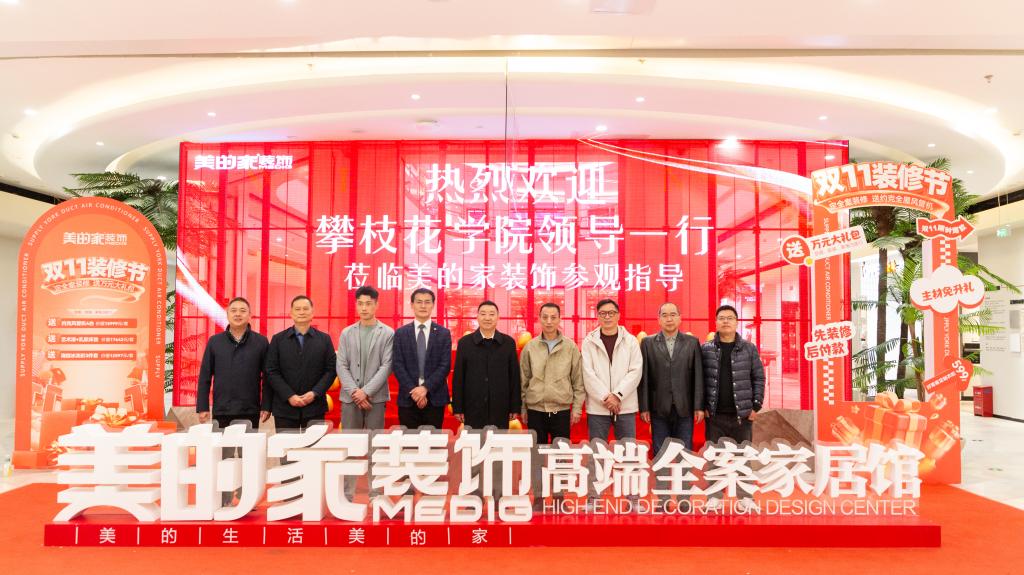 /info/1037/19796.htm